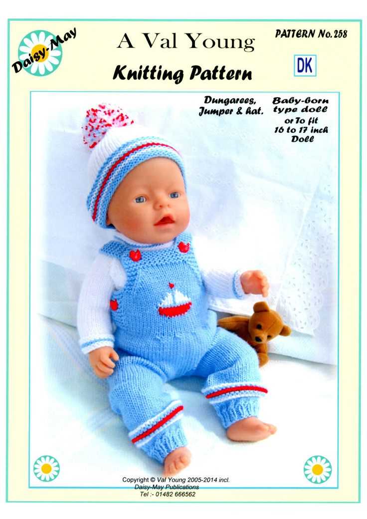 16 inch doll clothes knitting patterns free