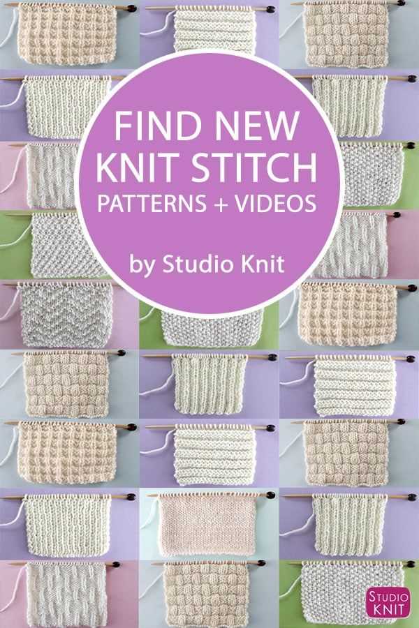 Easy knitting patterns for beginners videos