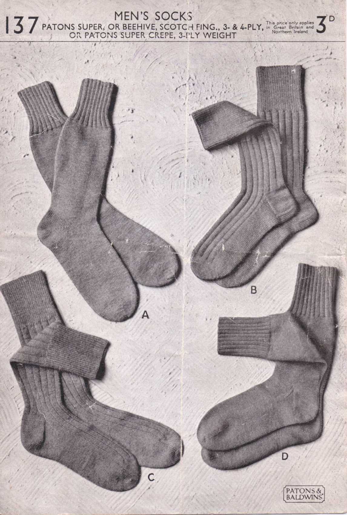 Men's sock pattern knitting