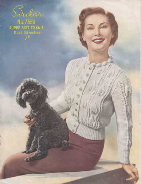 Purple kitty vintage knitting patterns
