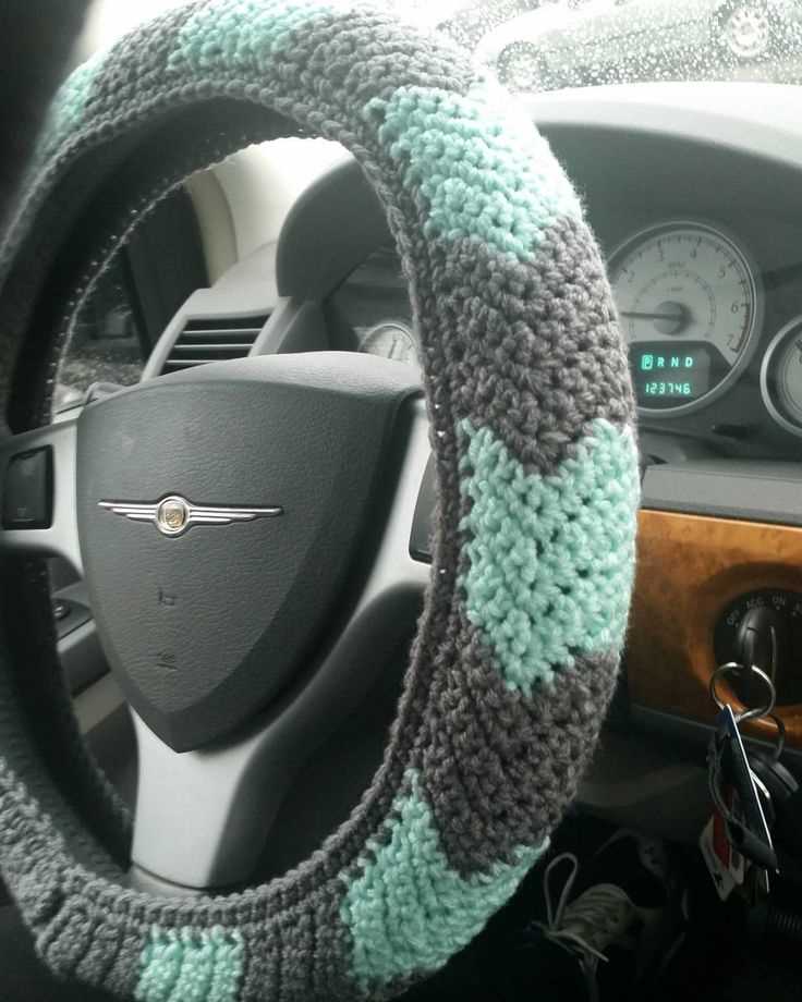 Steering wheel cover knitting pattern