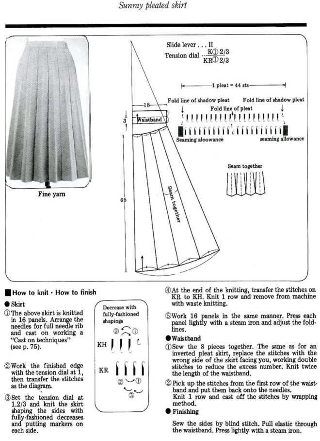 Knit pleated skirt pattern