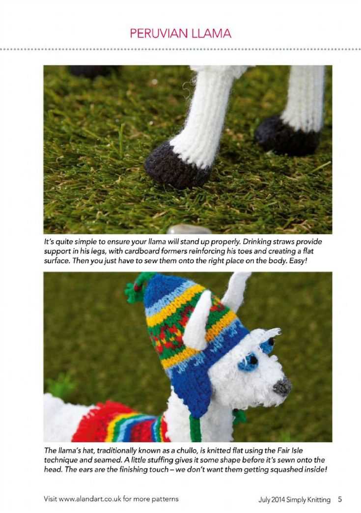 Knitted llama pattern