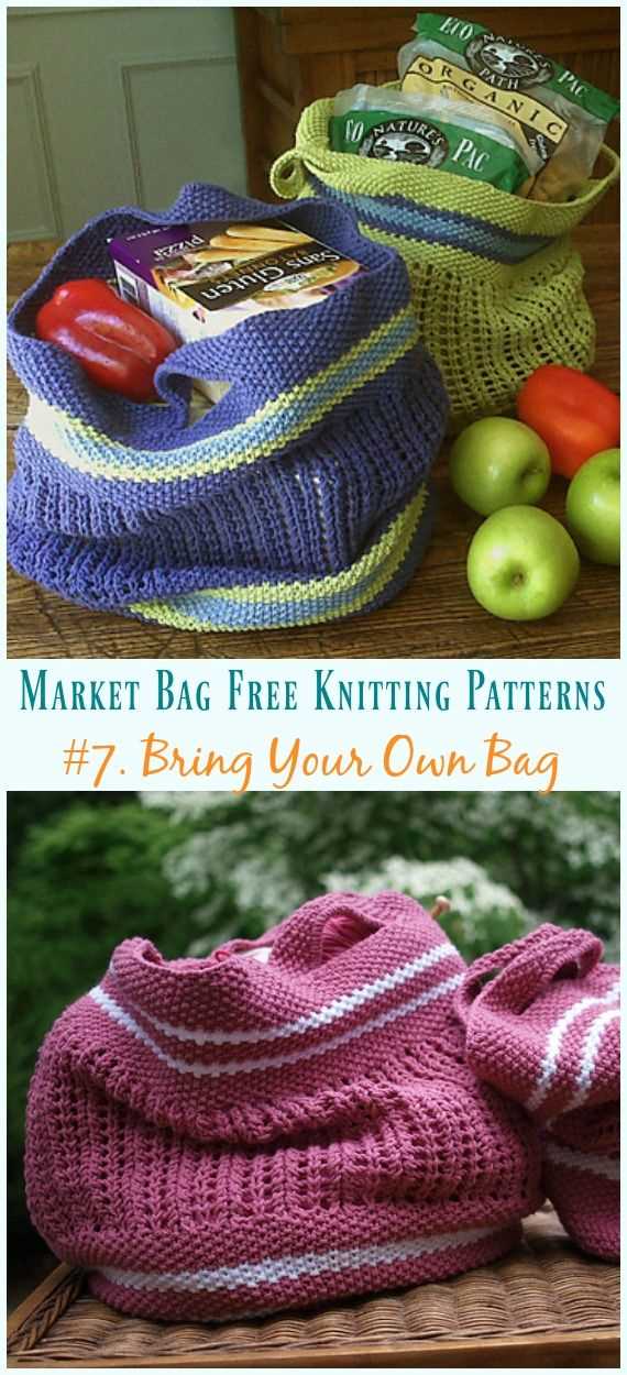 Produce bag knitting pattern
