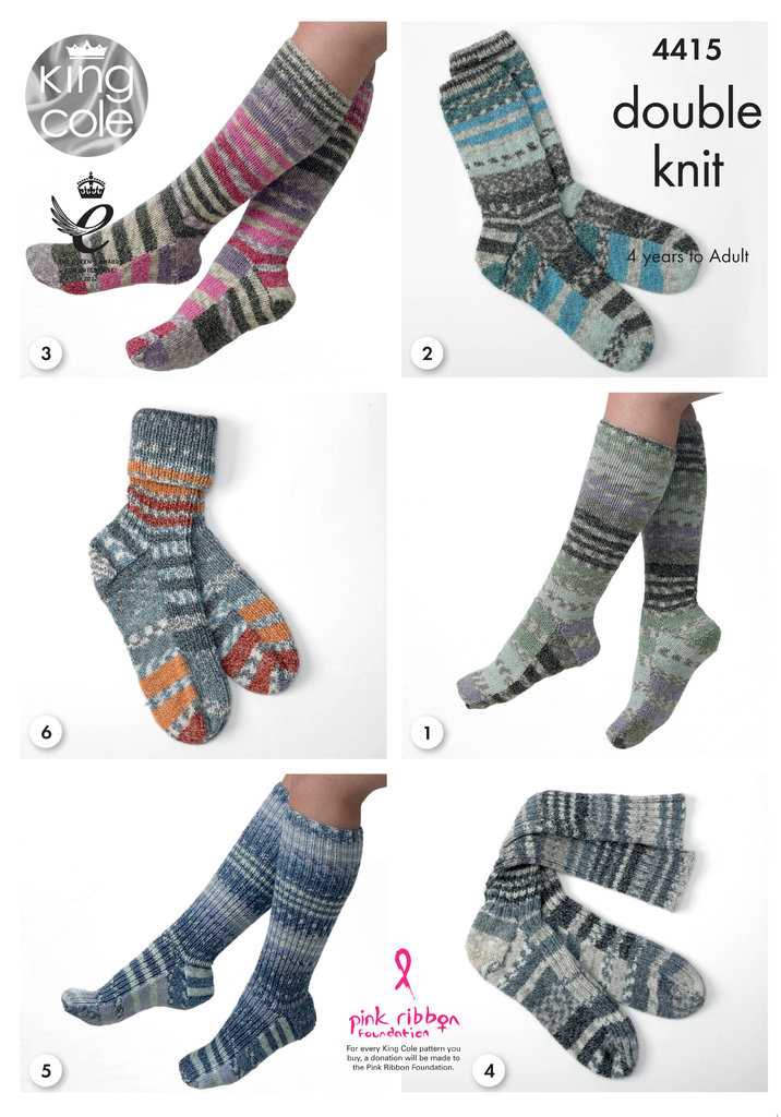 Dolls socks knitting patterns