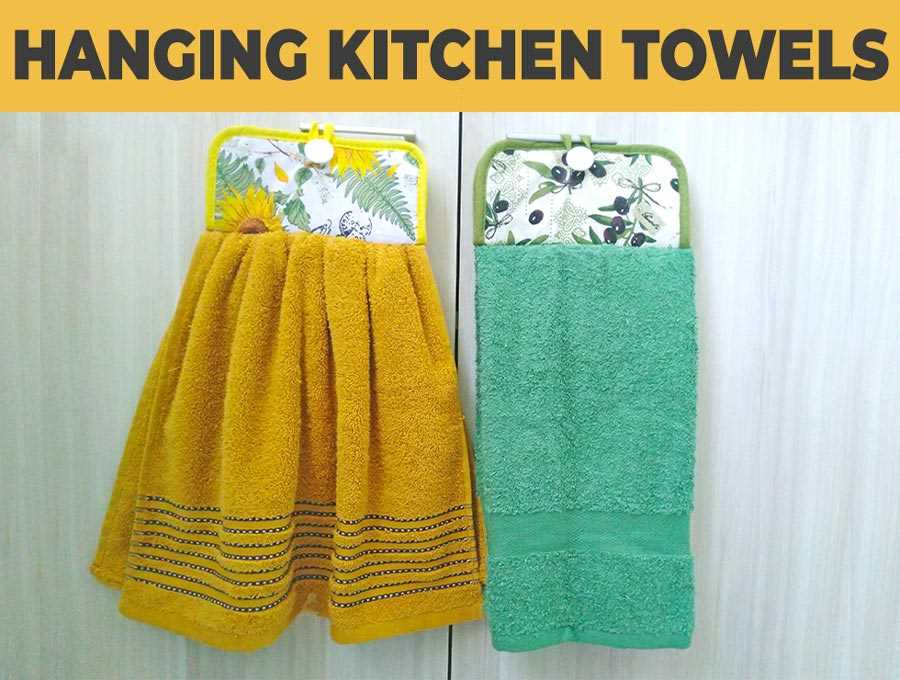 Knitted hanging dish towel pattern