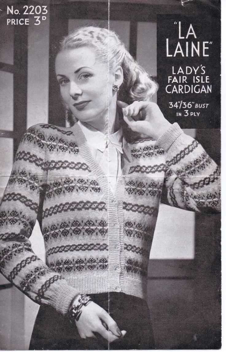 Modern knitting patterns for ladies