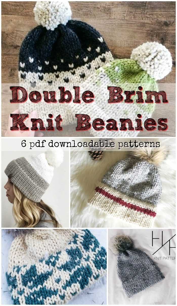 Double brim beanie knitting pattern