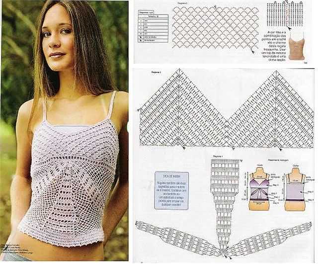 Bra top knitting pattern