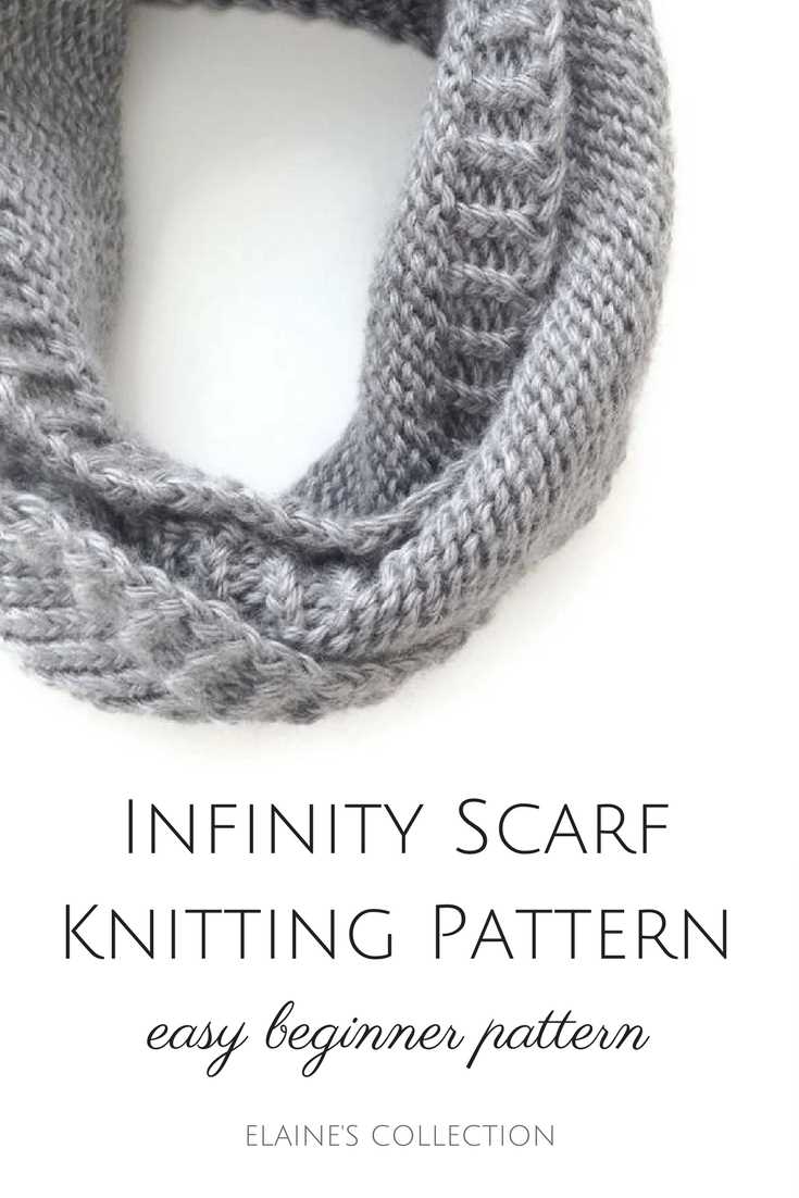 Infinity scarf knitting pattern for beginners