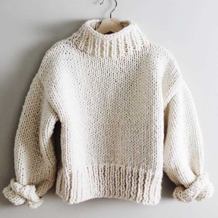 Easy chunky jumper knitting pattern