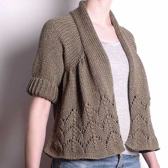 V neck cropped cardigan knitting pattern