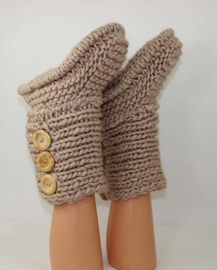 3 in 1 button boots knitting pattern