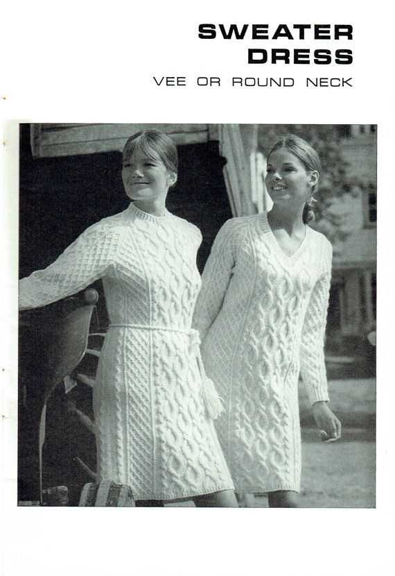 Aran dress knitting pattern