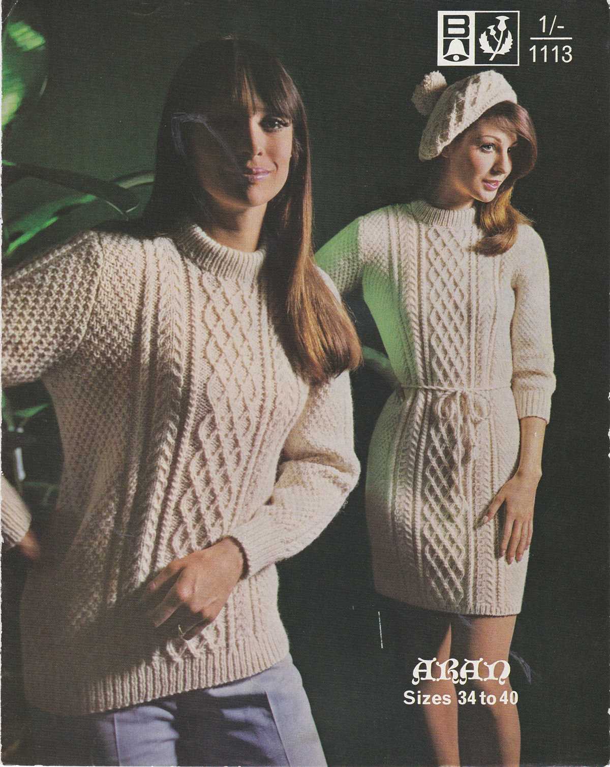 Aran dress knitting pattern