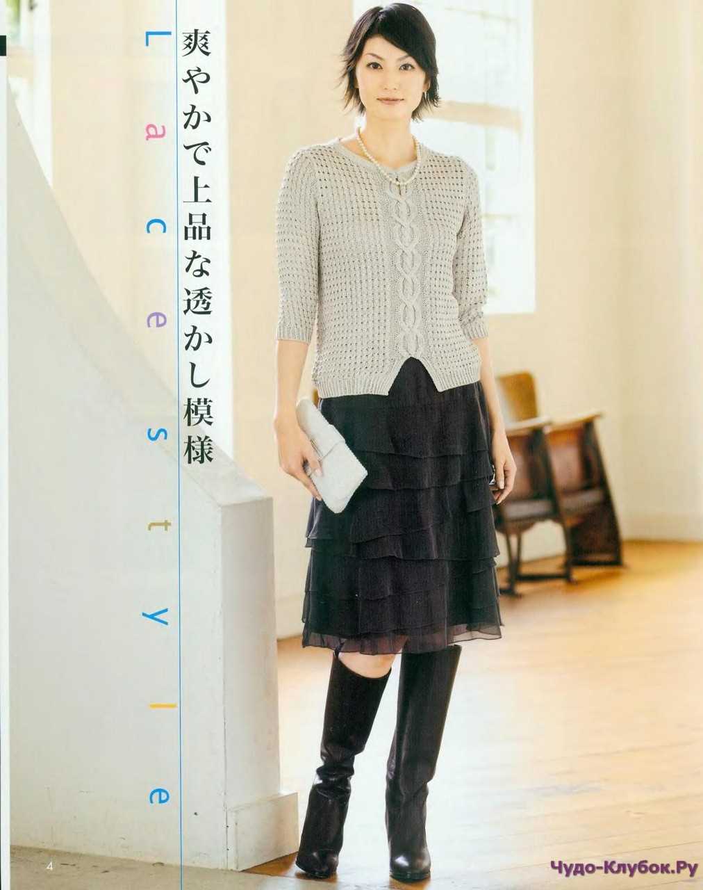 Ballet sweater knitting pattern