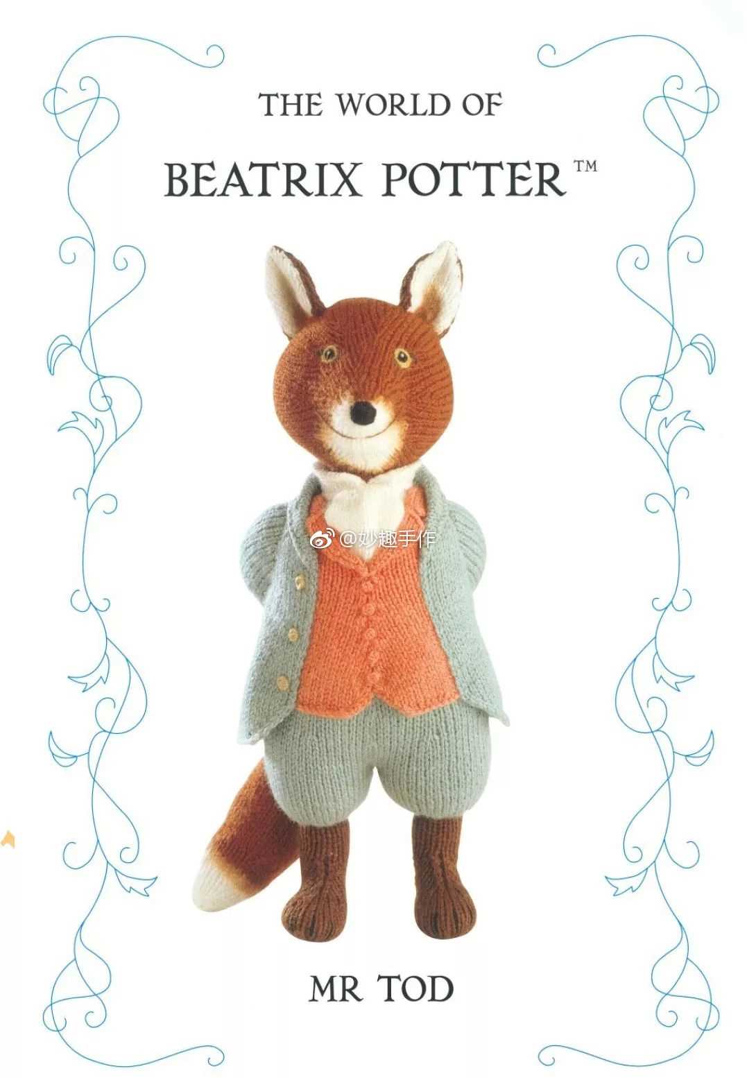 Beatrix potter toy knitting patterns