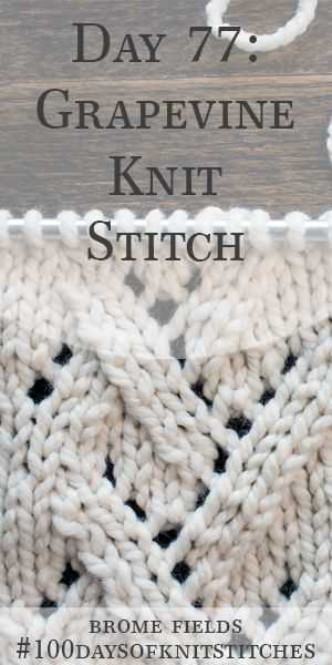 Brome fields knitting patterns
