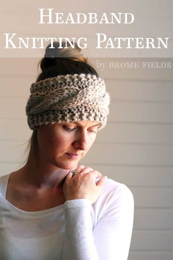 Brome fields knitting patterns