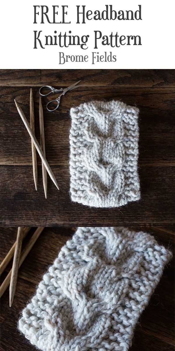 Brome fields knitting patterns