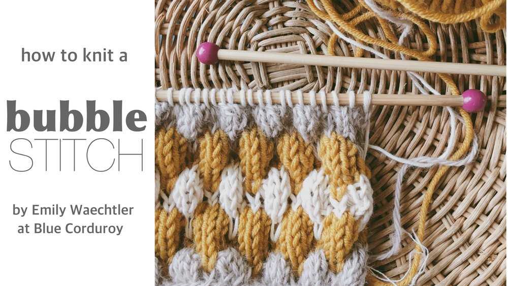 Bubble stitch knit hat pattern