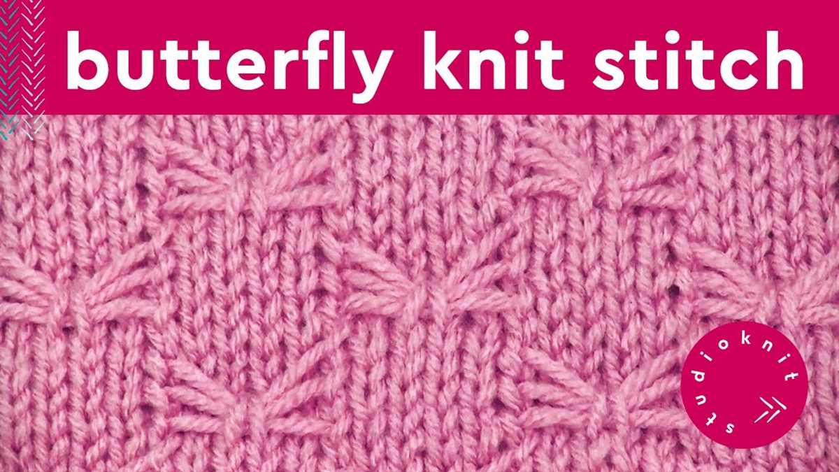 Butterfly knit pattern
