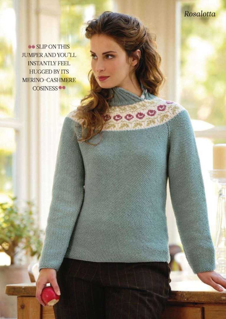 Cashmere knitting patterns uk