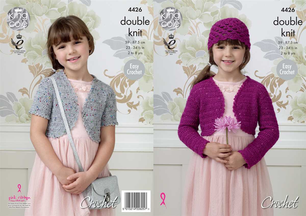 Childs bolero knitting pattern free