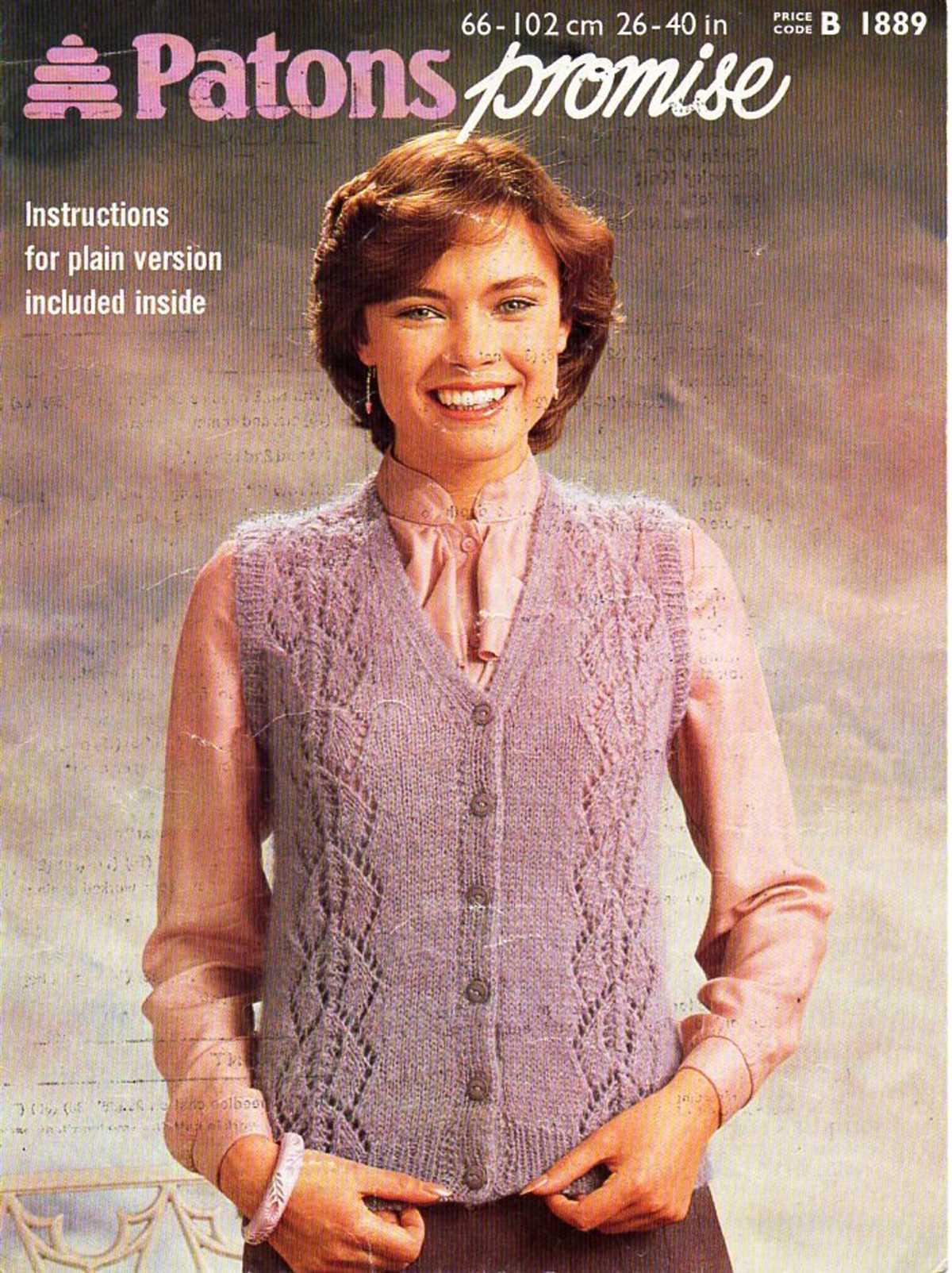 Chunky knit waistcoat pattern