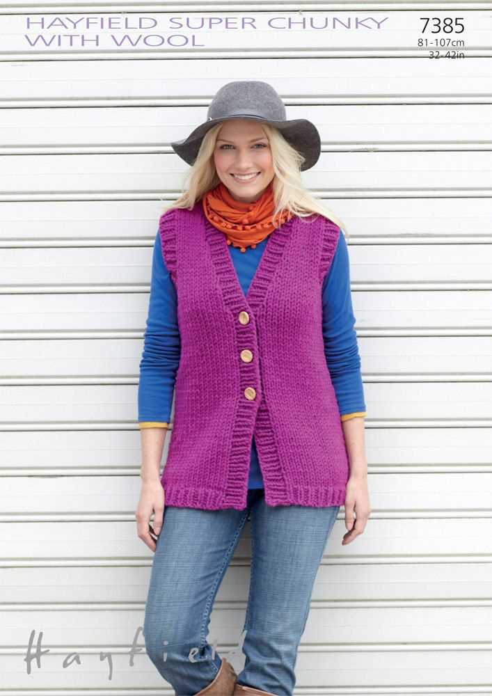Chunky knit waistcoat pattern