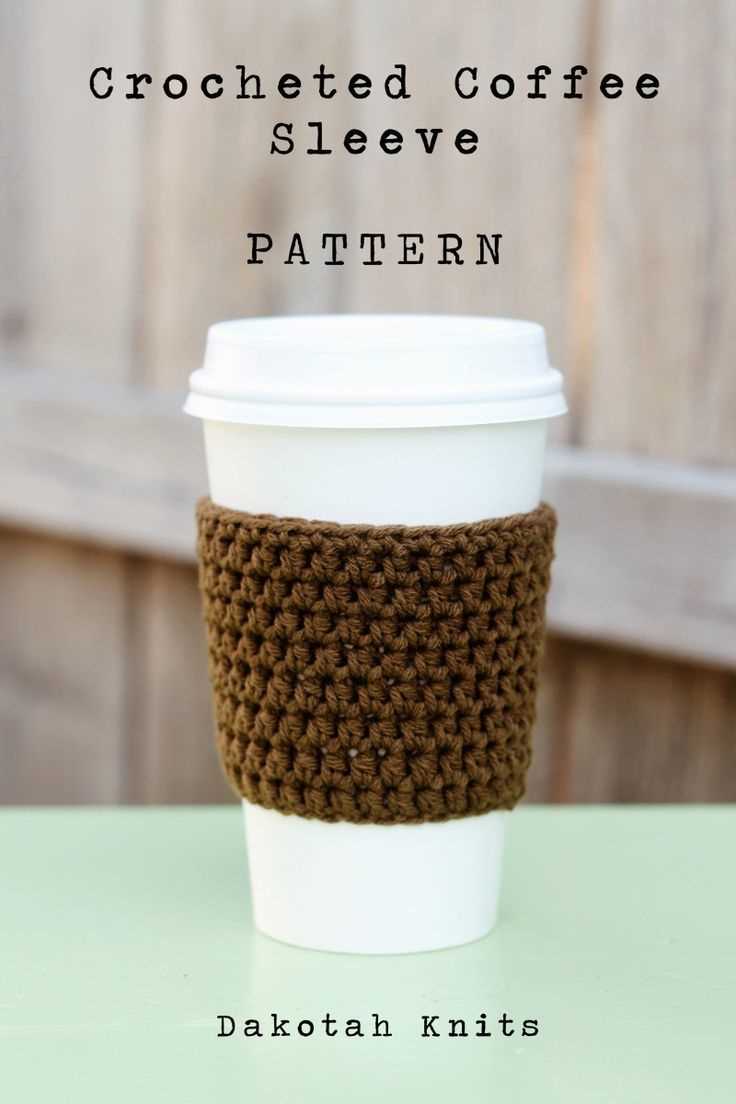 Coffee sleeve knitting pattern