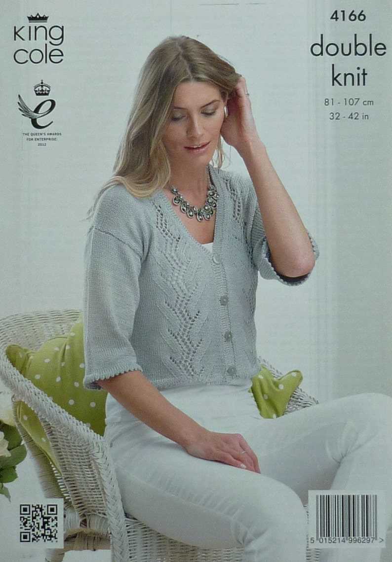 Cotton knitting patterns for ladies