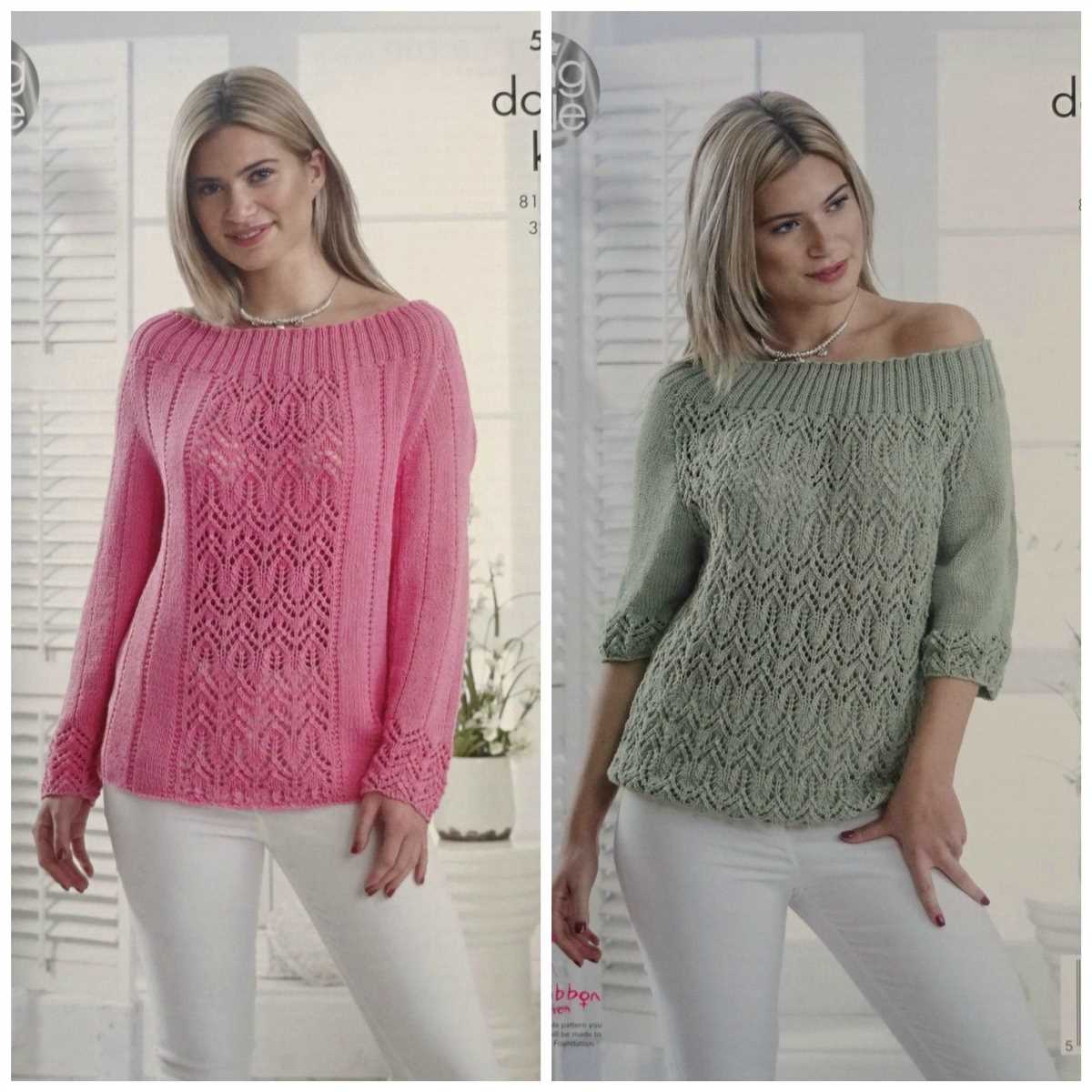 Cotton knitting patterns for ladies