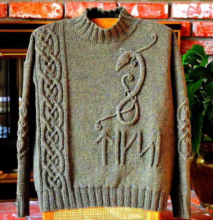 Cross front sweater knitting pattern