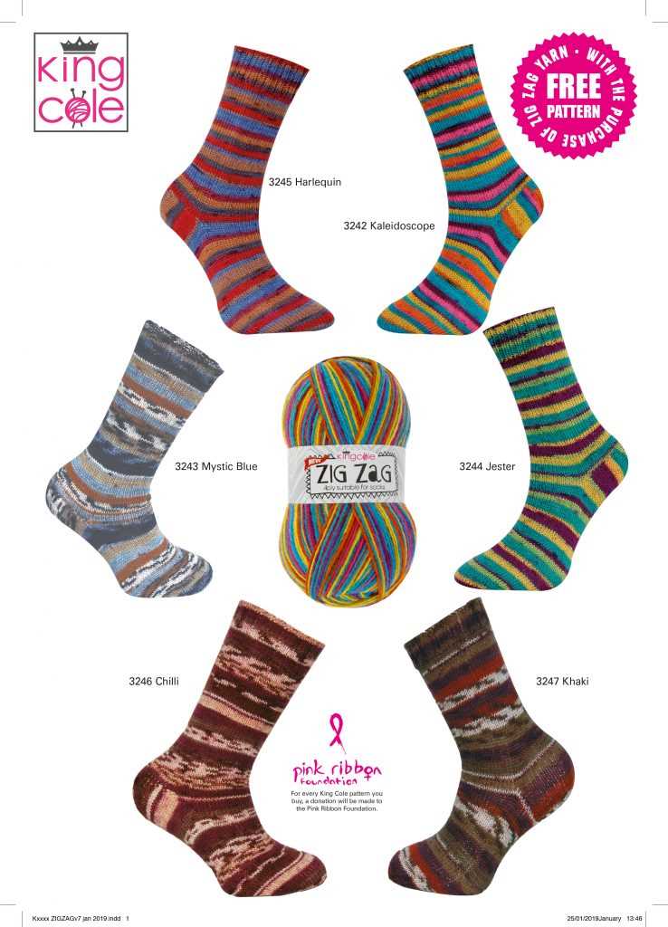 Double knit sock pattern free
