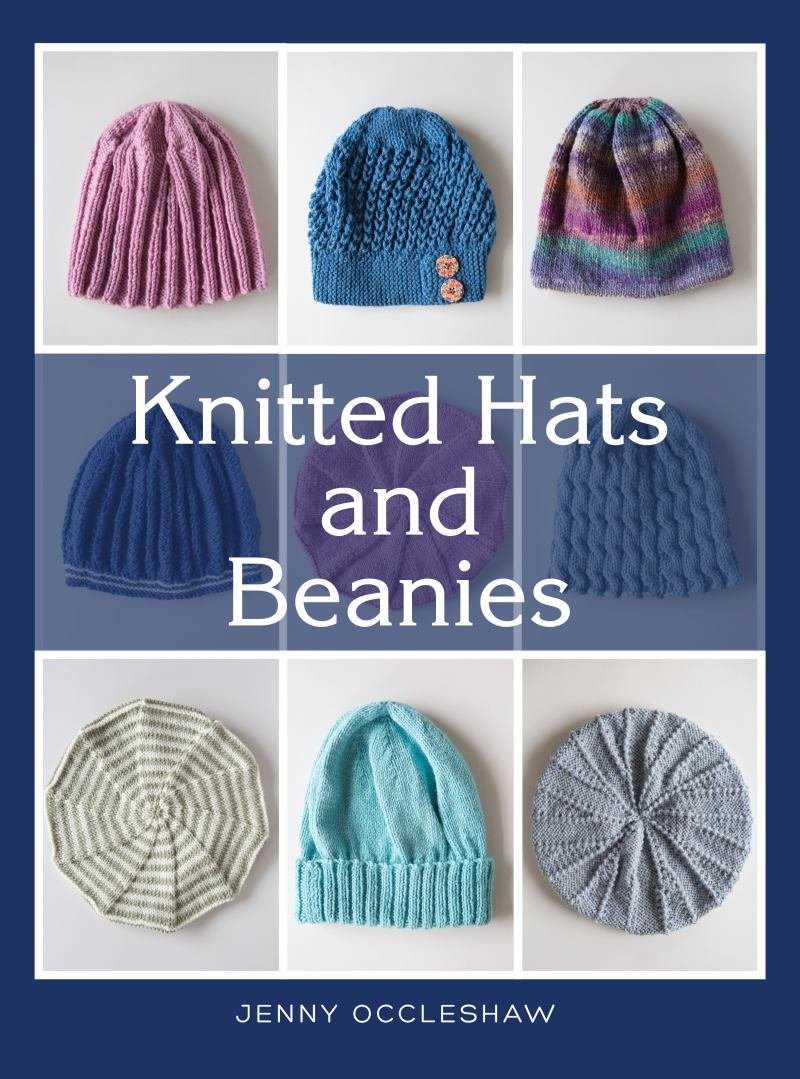 Double layer knit hat pattern free
