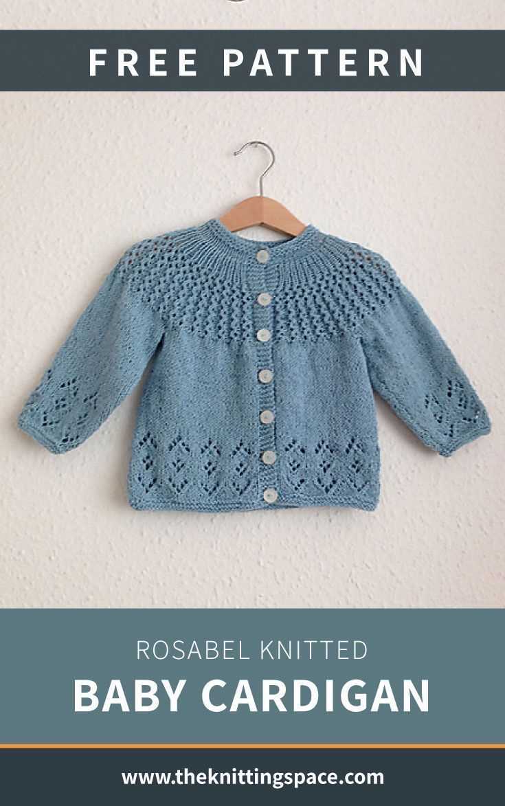 Drape cardigan knitting pattern free