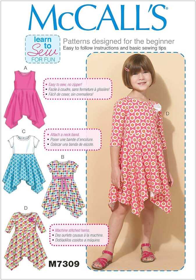 Dress patterns for stretch knits