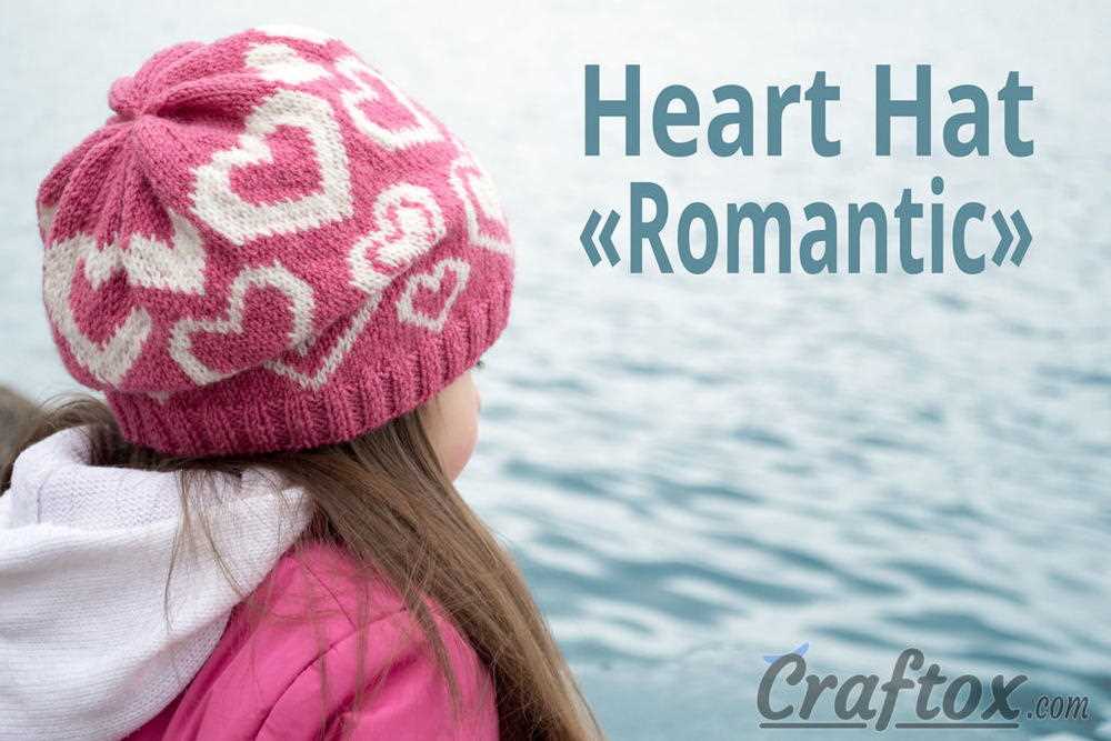 Easy knit hat pattern red heart