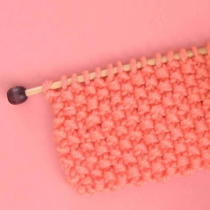 Easy knit purl stitch patterns