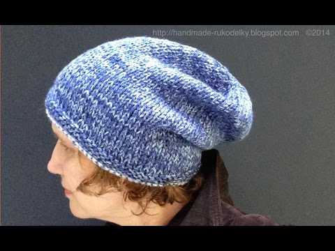Easy knit slouchy hat free pattern