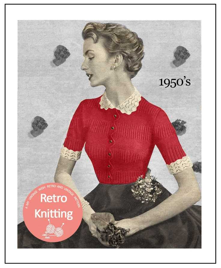 Etsy vintage knitting patterns