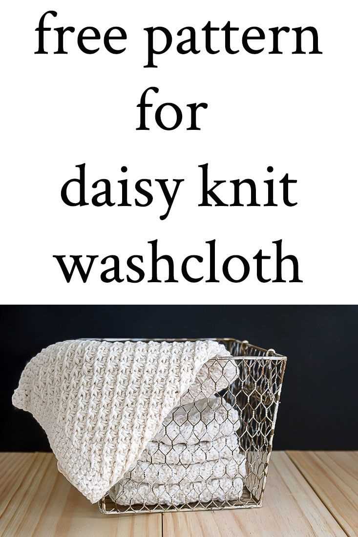 Free knitted washcloths pattern