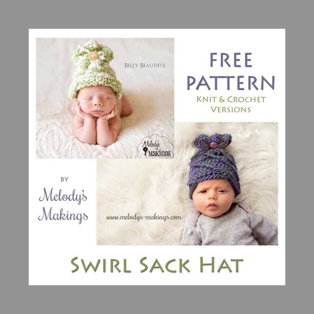 Free knitting pattern baby hat