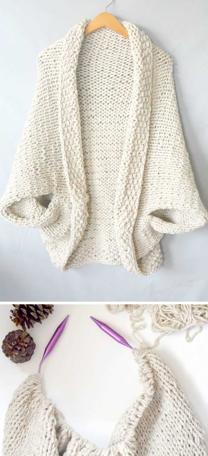 Free knitting pattern shrug