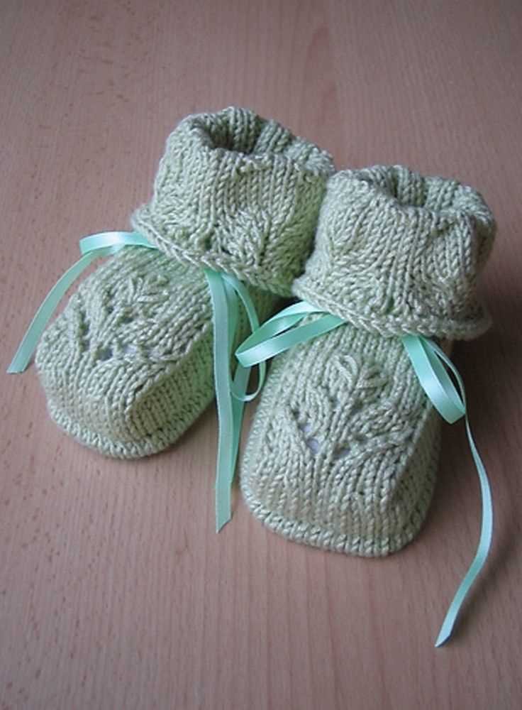 Free knitting patterns for baby booties