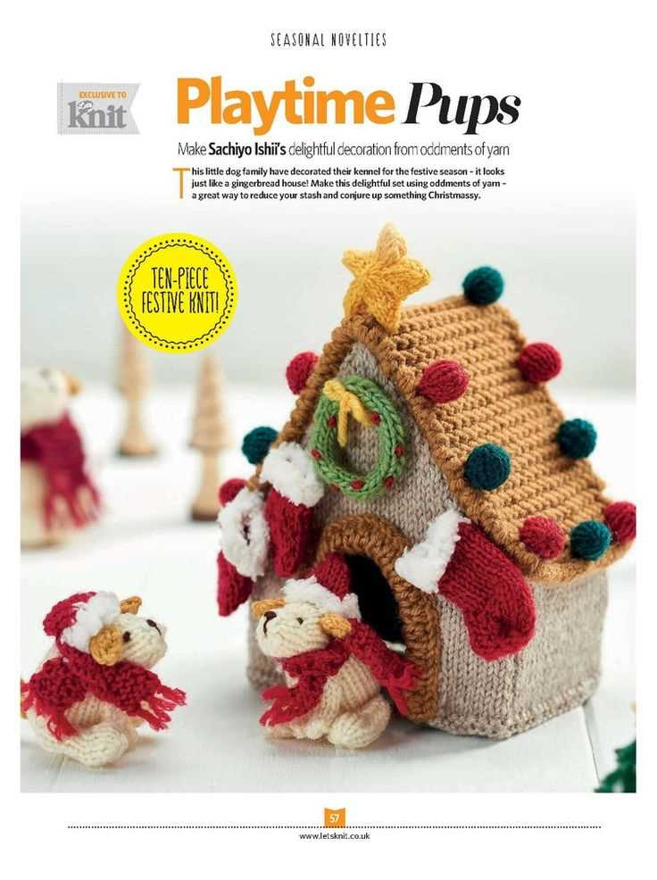 Free knitting patterns for christmas toys