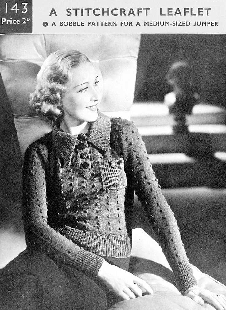 Free vintage knitting patterns for ladies