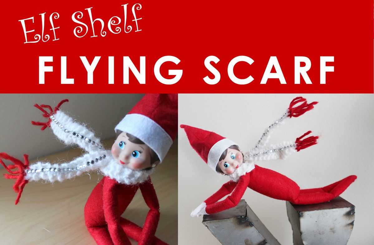 Free elf on the shelf knitting pattern
