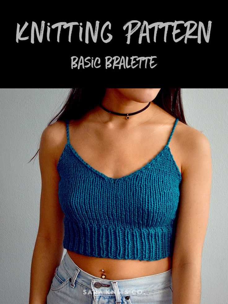 Free knit bralette pattern